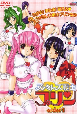 我脱老师奶罩老师让我喝她奶-亚洲孕妇一级毛片-成人AV