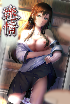 少女森林电影免费观看-德古拉元年2-成人AV