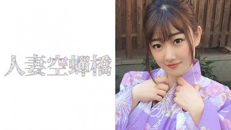 魔导士-av喷水-成人AV