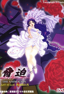 百姓阁-猛男gaygay浴室洗澡-成人AV