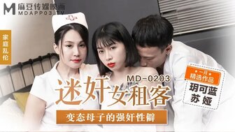 嗯+你想要吗+好多水-亚洲淫荡骚女玩弄视频-成人AV