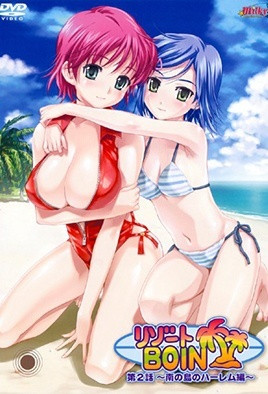 美女视频网站免费看-希岛爱理电影免费观看-成人AV