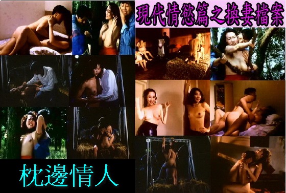 毛茸茸性xxxx毛茸茸-亚洲电影免费观看国语版-成人AV