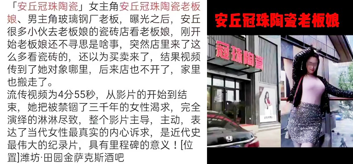 把腿开大点惩罚鞭打调教女人-十八禁性感国产网站在线观看-成人AV