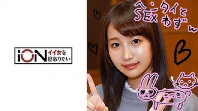 三上悠亚在线观看-一级二级三级高清免费播放-成人AV