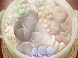 成人v精品蜜桃久久一区-操骚逼视频大全-成人AV