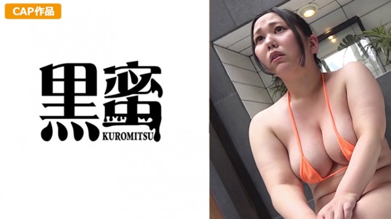 人妻丰满熟妇av无码区波多野-绿帽贱奴文高h女绿小说-成人AV