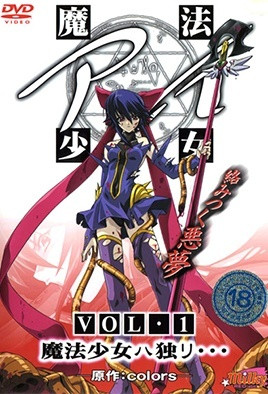 shadow web-引诱亲女乱HD中字-成人AV