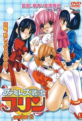 午夜理理伦a级在线观看-一级做a爰片A片-成人AV