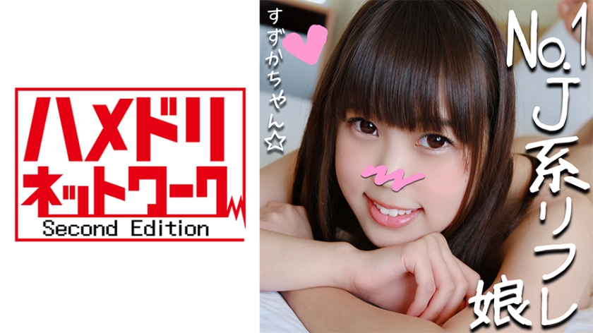 性生活的视频那里免费-欧日视频-成人AV