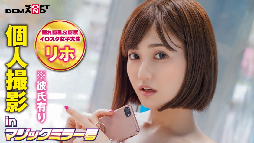 欧美啪啪啪-探花无码AV-成人AV