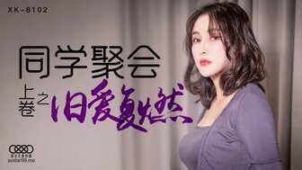 欧美偷拍少妇大屁股therpron-www免费在线-成人AV