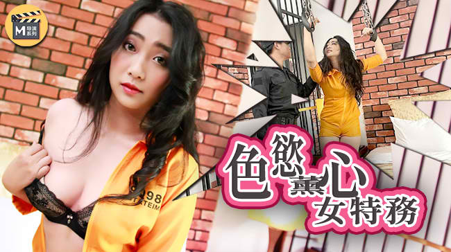 fc中心开机号牛彩关注-老太爷的乳奴np调教-成人AV