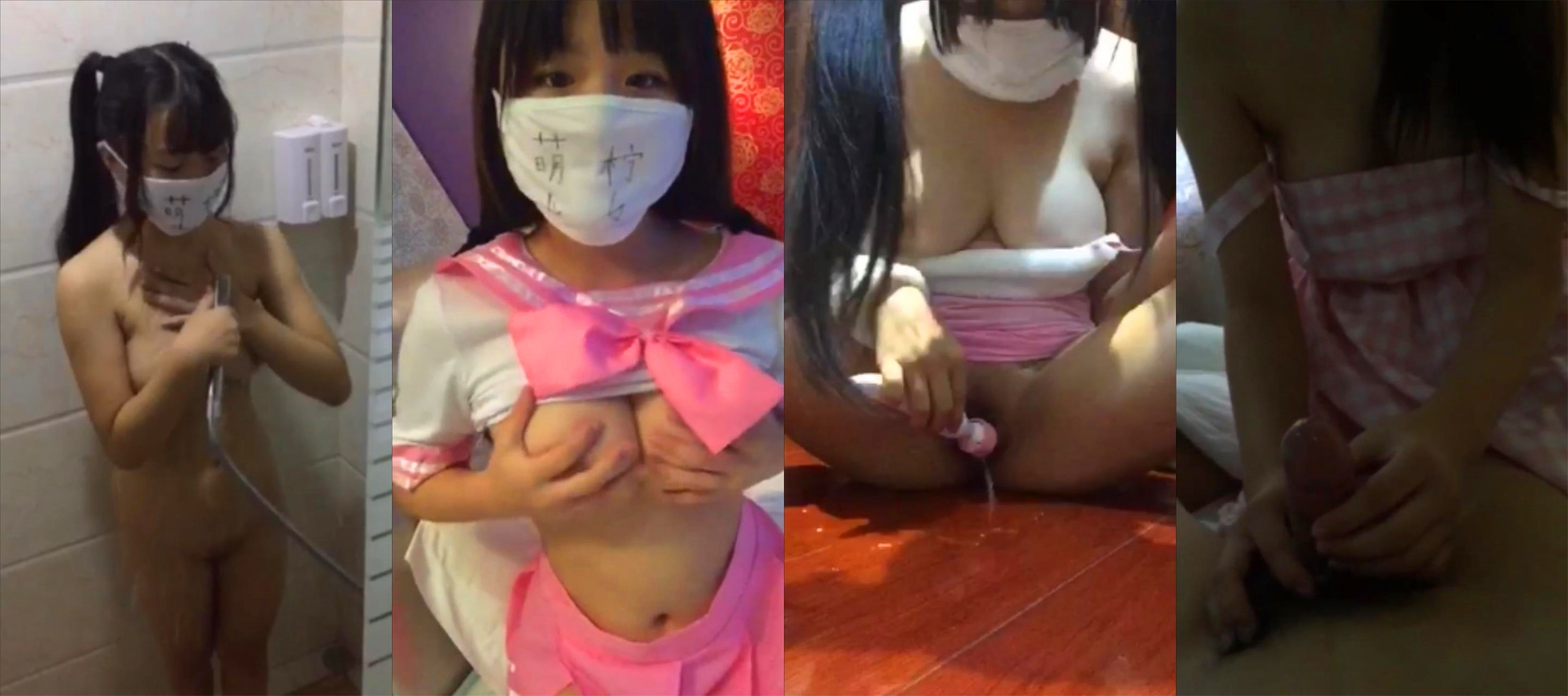 jizzjizzjizz亚洲女-少妇屁股-成人AV