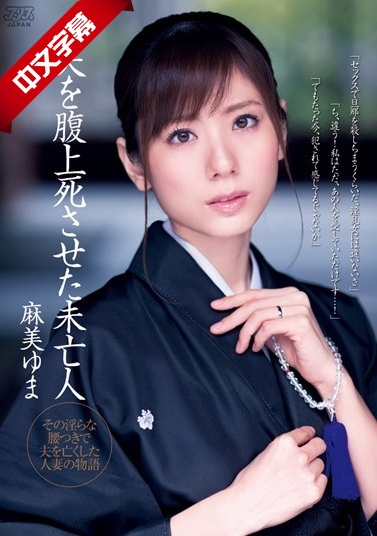 成人私密影院-善良的女秘书的目的在线-成人AV