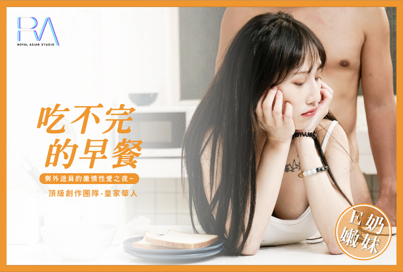 大牛免费观看电视剧的注意事项-ABC毛片-成人AV