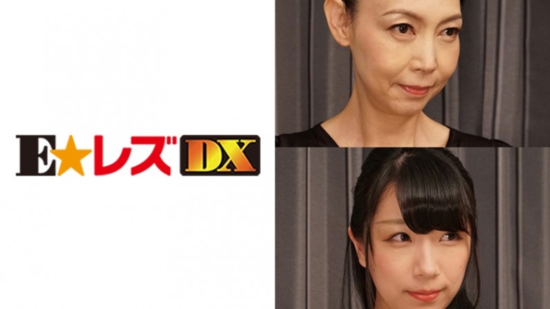 午夜区-欧韩一级生活片-成人AV