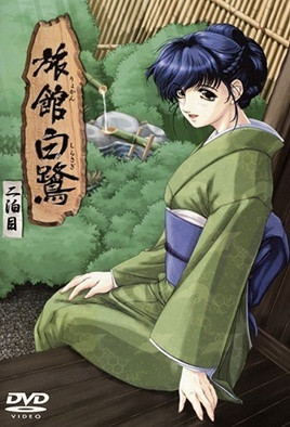 色湿淫av网站-日日拍夜夜拍-成人AV