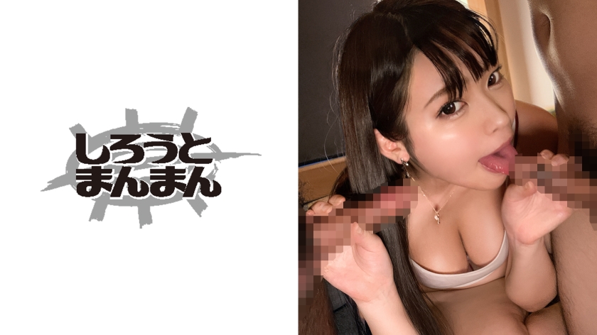 终极教师第二季-99热热热热-成人AV