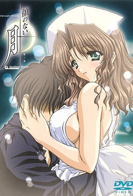 qq音乐开放平台-堕落日记-成人AV