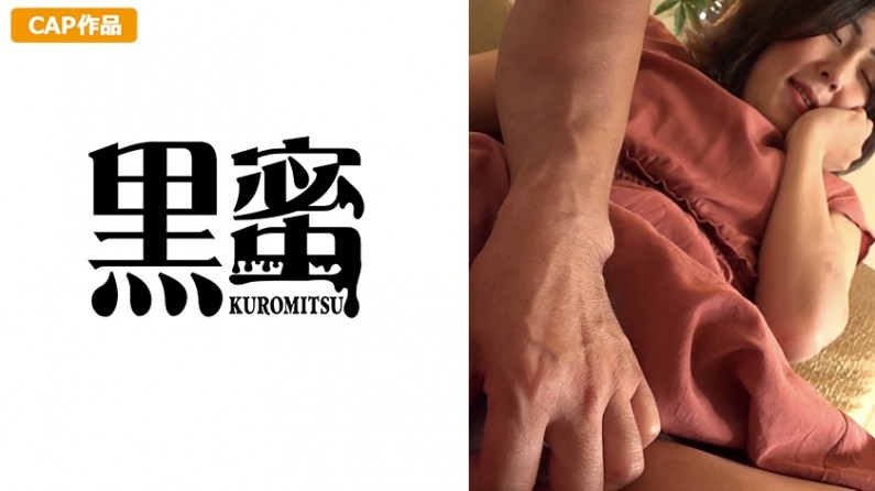 美女隐私无遮挡小视频-女性自慰动态图-成人AV