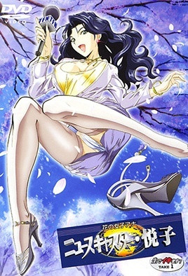 欧美性xxxx交-中国特黄毛片-成人AV