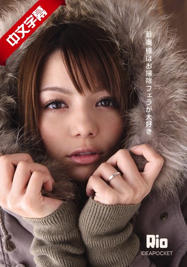 hdsex麻豆-双性花蒂被吸嗦得越来越爽-成人AV