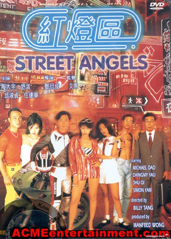 亲爱的妈妈韩剧-校园裸露日记H小说-成人AV