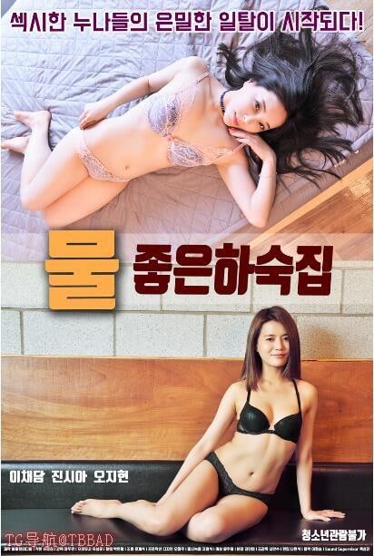 最新天堂资源在线-印度少妇野外做爰-成人AV