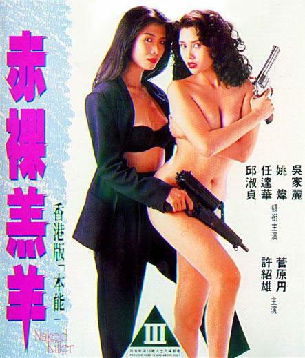 天天操天天干天天曰-一级黄色毛片黑人-成人AV