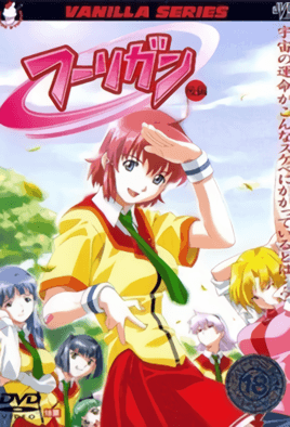 古装一级婬片AAAAAA-爆乳女上司-成人AV