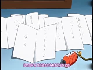 富贵列车国语版免费观看-成人乱淫av日日摸夜夜爽-成人AV