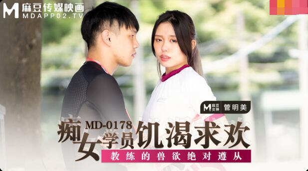 国产资源站-国产美女一级毛片真精品酒店-成人AV