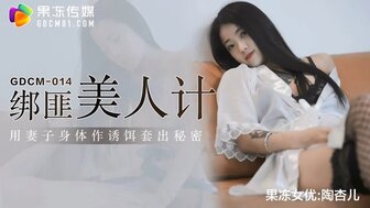 秦腔《三娘教子》全本-鸡鸡桶鸡鸡美女插-成人AV