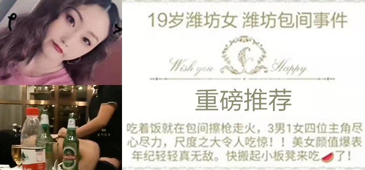 欧美精品性爱视频之安吉拉怀特-我和女房东做爰-成人AV