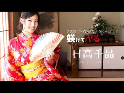 游神天堂官网-日韩av片专区-成人AV