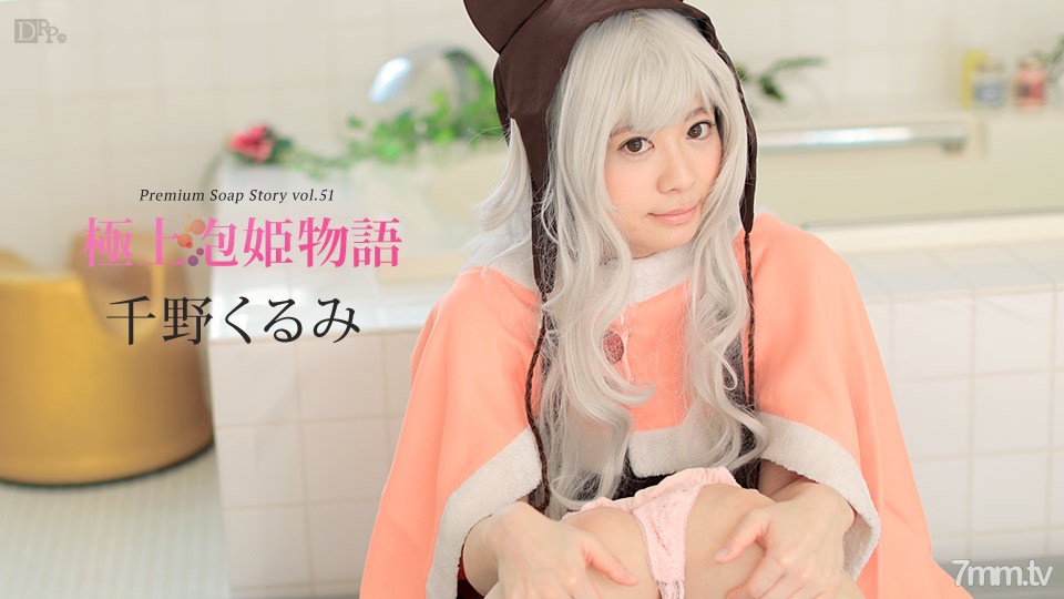 夜晚吃扇贝的视频-我和丰满继母理论片-成人AV