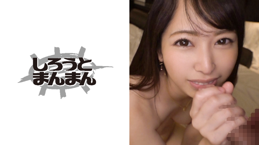 羞羞片51精选-女人的战争肮脏的交易在线观看-成人AV