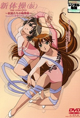 天堂影院电视剧全集免费播放-金梅5集电视-成人AV