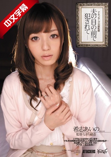 校花的第一次很嫩很紧漫画-国产91在-成人AV