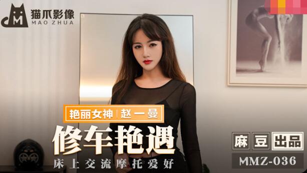 幸福泌尿科1-男女三级黄色片免费看电影-成人AV