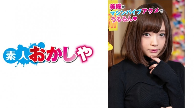 国产 单男 绿帽 3p视频-东北女人毛片A级精品-成人AV