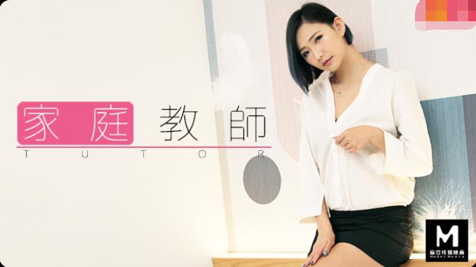 《安塔芮丝》无删减版-国产做a爱-成人AV