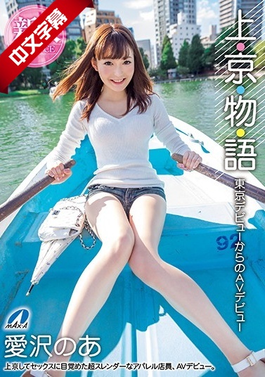 yy漫画免费漫画页面在线看漫画免费秋蝉-午夜精品成人一区二区-成人AV