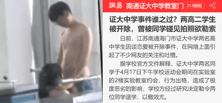 大龟慢慢挺进女友闺蜜的体内视频-深夜小黄片网站在线观看-成人AV