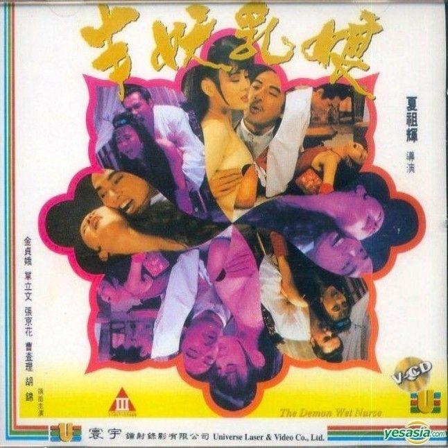 成人wxx视频免费-日本好好热视频-成人AV