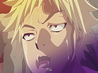 三级视频兔费看-欧美free性AⅤ-成人AV