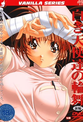 欧一美一性一交一乱一交-爆乳八木あずさGVG098在线-成人AV