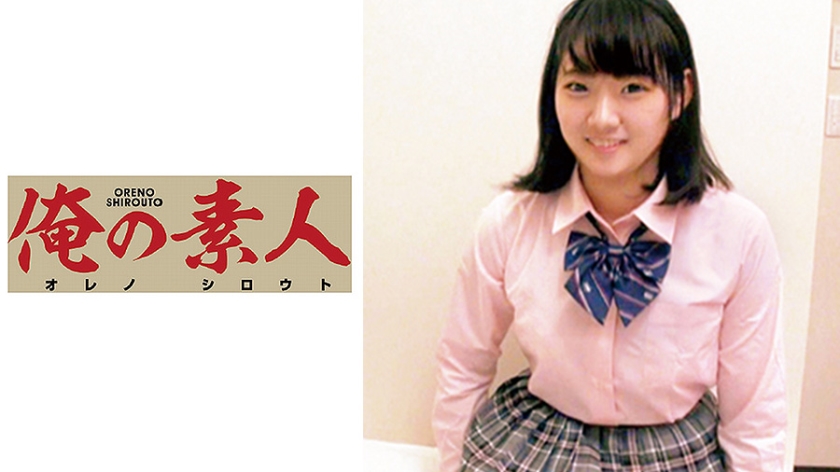 日本骚A高清三区-男生女生一起差差差差差-成人AV