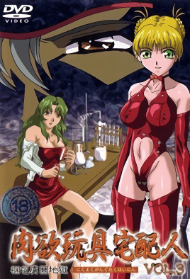 久久毛片不要太大-一二三四精品-成人AV